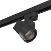 Миниатюра фото трековый светильник lightstar illumo x1 (592027+051027) a1t051027 | 220svet.ru