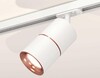 Миниатюра фото комплект трекового светильника ambrella light track system xt (a2536, c7401, a2073, c7401, n7015) xt7401030 | 220svet.ru