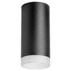 Миниатюра фото r648780 светильник lightstar rullo hp16 | 220svet.ru