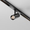 Миниатюра фото трековый низковольтный светильник maytoni focus led exility x tr243-4-5wtw-dsz-b | 220svet.ru