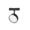 Миниатюра фото трековый магнитный светодиодный светильник aployt magnetic track 48 apl.0118.00.09 | 220svet.ru