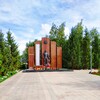 Миниатюра фото парковый фонарь fumagalli ektor 4000/beppe p50.372.000.axh27 | 220svet.ru