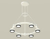 Миниатюра фото подвесной светильник ambrella light diy spot techno ring xr92031101 | 220svet.ru