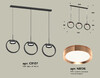 Миниатюра фото подвесной светильник ambrella light diy spot techno xb9107104 | 220svet.ru