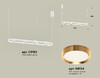 Миниатюра фото подвесной светильник ambrella light diy spot techno xb9163102 | 220svet.ru