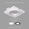 Миниатюра фото основание для встраиваемого светильника denkirs для dk3101 dk3101-scb | 220svet.ru