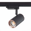 Миниатюра фото трековый светильник st luce cromi st301.426.01 | 220svet.ru