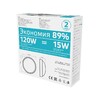 Миниатюра фото уличный светодиодный светильник gauss 141411215 | 220svet.ru