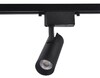 Миниатюра фото трековый светодиодный светильник ambrella light track system gl5858 | 220svet.ru