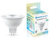 Миниатюра фото светодиодная лампа lens 38° gu5.3 9w 4000k ambrella light bulbing 170904 | 220svet.ru