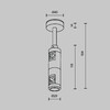 Миниатюра фото стойка двойная для трековой системы maytoni flarity tra156c-d1-pt | 220svet.ru