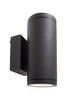Миниатюра фото уличный настенный светильник deko-light mobby ii double 731071 | 220svet.ru