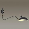 Миниатюра фото спот odeon light kerbi 4830/1w | 220svet.ru