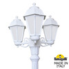 Миниатюра фото садово-парковый фонарь fumagalli gigi bisso/saba 3l k22.156.s30.wye27 | 220svet.ru