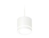Миниатюра фото комплект подвесного светильника ambrella light techno spot xp (a2331, c8110, n8433) xp8110021 | 220svet.ru