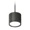 Миниатюра фото комплект подвесного светильника ambrella light techno spot xp (a2333, c8111, n8113) xp8111011 | 220svet.ru