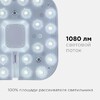 Миниатюра фото светодиодный модуль apeyron 02-55 | 220svet.ru