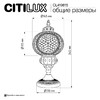 Миниатюра фото настольная лампа citilux каир cl419815 | 220svet.ru