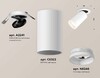 Миниатюра фото комплект встраиваемого спота ambrella light techno spot xm (a2241, c6322, n6246) xm6322220 | 220svet.ru