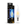 Миниатюра фото светодиодная лампа свеча на ветру 6w 3000k e14 voltega candle wind matt 7210 | 220svet.ru