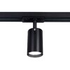 Миниатюра фото трековый светодиодный светильник ambrella light track system gl5129 | 220svet.ru