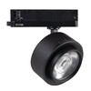 Миниатюра фото трековый светодиодный светильник kanlux 28w-930-b 35655 | 220svet.ru