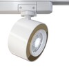 Миниатюра фото трековый светодиодный светильник maytoni track lamps tr023-1-12w4k | 220svet.ru