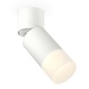 Миниатюра фото комплект спота ambrella light techno spot xm (a2220, c6312, n6252) xm6312083 | 220svet.ru