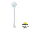 Миниатюра фото садово-парковый фонарь fumagalli ricu/simon u33.157.000.wxh27 | 220svet.ru