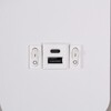 Миниатюра фото настенный светодиодный светильник reluce 86204-9.2-001kt led12w+usb wt | 220svet.ru