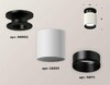 Миниатюра фото комплект потолочного светильника ambrella light techno spot xc (n6902, c6301, n6111) xs6301122 | 220svet.ru