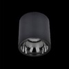 Миниатюра фото потолочный светодиодный светильник citilux старк cl7440111 | 220svet.ru