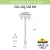 Миниатюра фото садово-парковый фонарь fumagalli gigi bisso/rut 3l dn e26.156.s30.bye27dn | 220svet.ru
