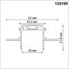 Миниатюра фото низковольтный шинопровод для встраиваемого монтажа novotech smal 135199 | 220svet.ru