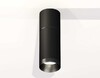 Миниатюра фото комплект потолочного светильника ambrella light techno spot xc (c6302, a2061, c6323, n6131) xs6323061 | 220svet.ru