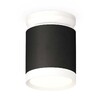 Миниатюра фото комплект накладного светильника ambrella light techno spot xs (n8901, c8142, n8112) xs8142015 | 220svet.ru