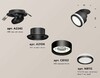 Миниатюра фото комплект встраиваемого спота ambrella light techno spot xm (a2242, a2106, c8102, n8415) xm8102522 | 220svet.ru