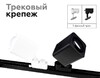Миниатюра фото корпус светильника ambrella light diy spot c7806 | 220svet.ru
