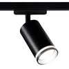 Миниатюра фото трековый светильник ambrella light track system gl5202 | 220svet.ru