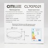 Миниатюра фото потолочный светодиодный светильник citilux люмен cl707021 | 220svet.ru