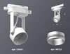 Миниатюра фото комплект трекового светильника ambrella light track system xt (c6601, n6123) xt6601022 | 220svet.ru