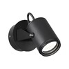 Миниатюра фото уличный светодиодный настенный светильник odeon light stima 6647/10wl черный | 220svet.ru