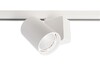 Миниатюра фото трековый светильник deko-light nihal 707042 | 220svet.ru