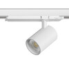 Миниатюра фото трековый трехфазный светильник 24w lightstar alta base a5236dali | 220svet.ru