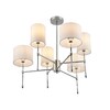 Миниатюра фото потолочная люстра на штанге lumion latti 6589/6c хром | 220svet.ru