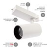 Миниатюра фото трековый светодиодный светильник эра sтr-30-36-30k-w40 б0049774 | 220svet.ru