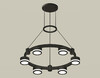 Миниатюра фото подвесной светильник ambrella light diy spot techno ring xr92051200 | 220svet.ru