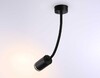 Миниатюра фото бра ambrella light wallers fw2470 | 220svet.ru