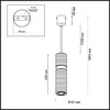 Миниатюра фото подвесной светильник odeon light afra 4745/5l | 220svet.ru
