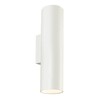 Миниатюра фото настенный светильник italline danny w2 white | 220svet.ru